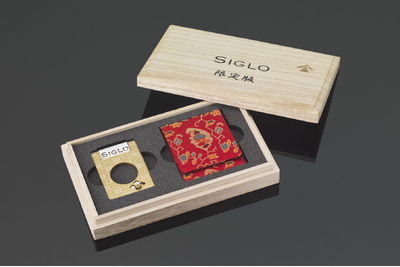 SIGLO Seki Cutter Golden Hana sẽ ra mắt vào tháng tới.